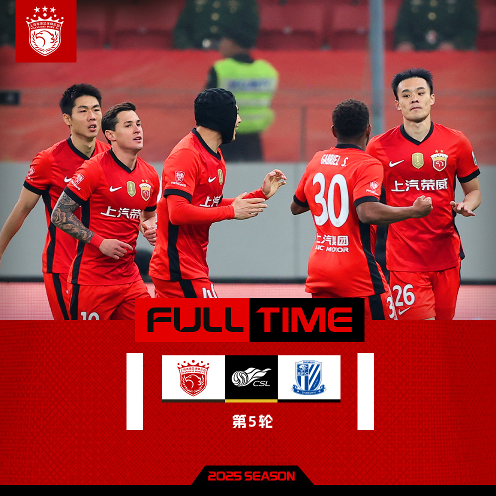 关于今夜突围战来临，上海申花围绕CBA常规赛再遭质疑，引发热议，球探报告显示潜力的信息